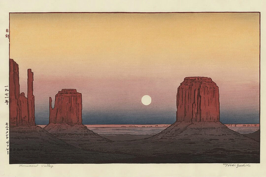 Toshi Yoshida — Monument Valley woodblock